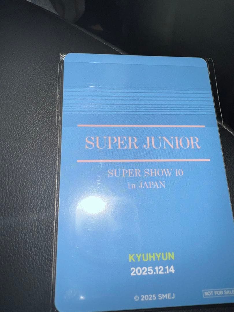 SUPER JUNIOR 12/14プレミアムシート席特典グッズ