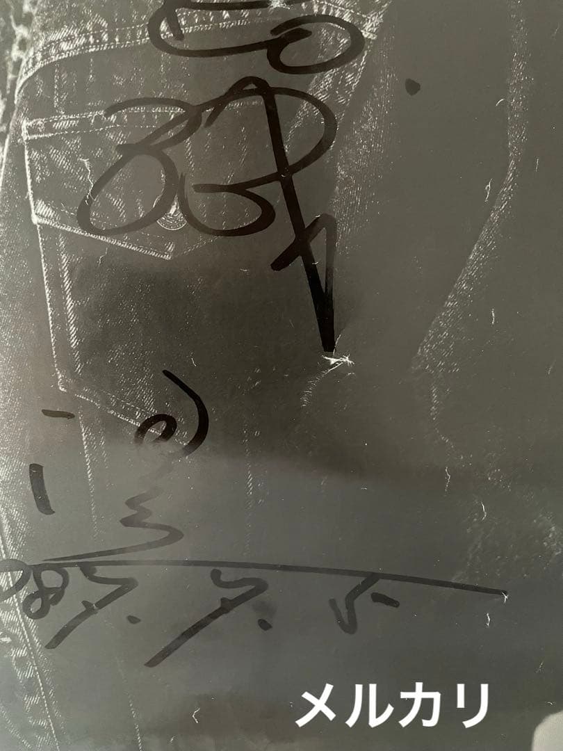 本人直筆サイン入り 岩城滉一 氏 ポスター EYE TALK 1987Gジャン