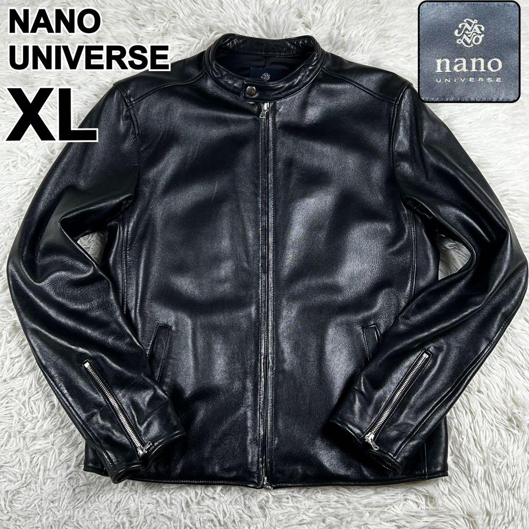 極美品 ✨ ナノユニバース シングルライダースジャケット XL 黒 羊革 秋冬 レザーシングルライダースジャケット | ナノユニバース(NANO universe