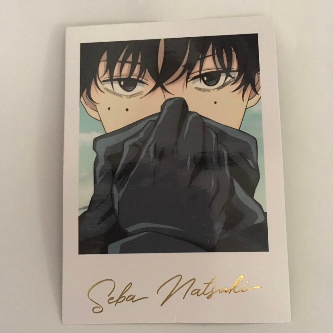 SAKAMOTO DAYS フォトカード勢羽 夏生 匿名配送 - メルカリ