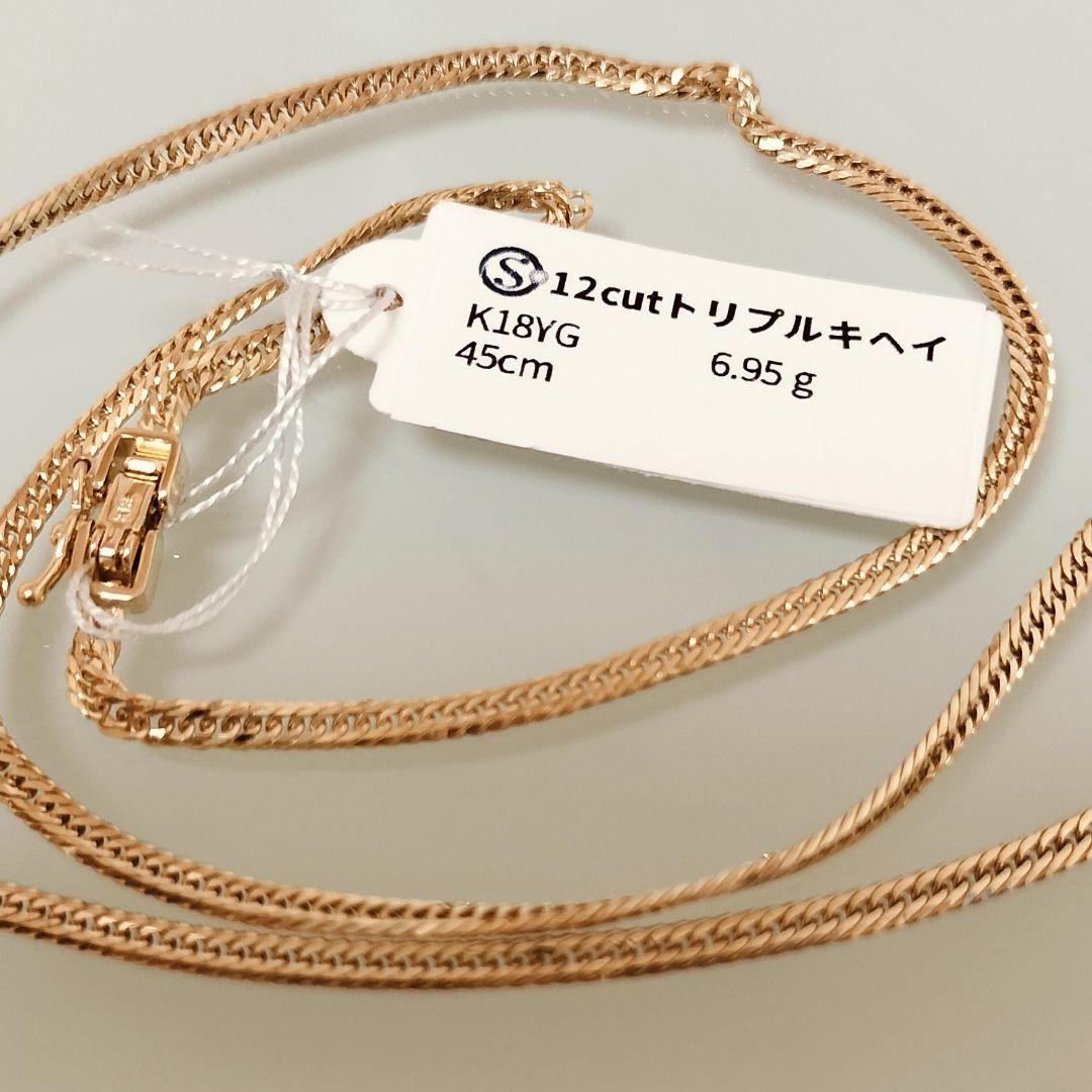 K18YG 12面トリプルキヘイ ネックレス 45cm 6.95g 新品