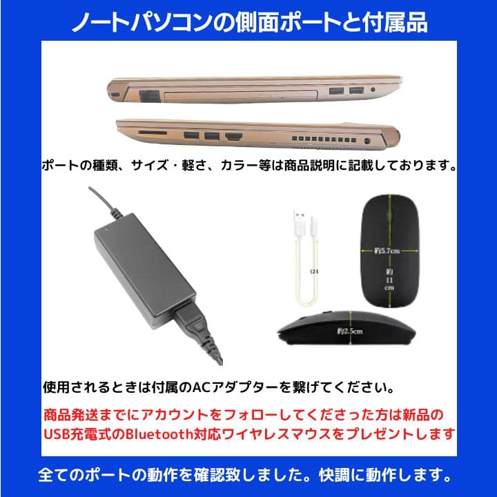 i7×16GB×新品SSD】dynabook／豪華アプリ／すぐ使える✨TA77 - メルカリ