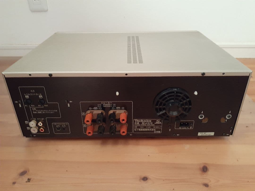 Technics セパレートアンプ SU-C1010 SE-A1010 - メルカリ