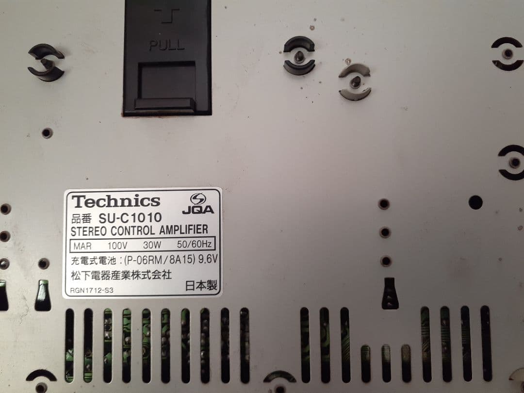 Technics セパレートアンプ SU-C1010 SE-A1010 - メルカリ
