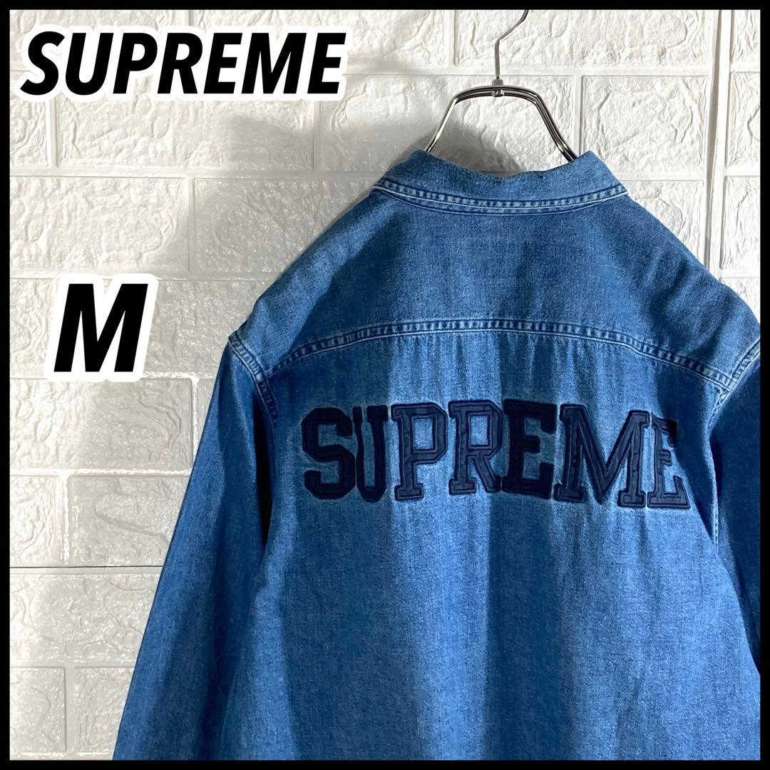 【超人気モデル!!】シュプリーム フロントジップ バック刺繍ロゴ デニムシャツ 中古・古着通販】Supreme (シュプリーム) Jacquard Denim Shirt