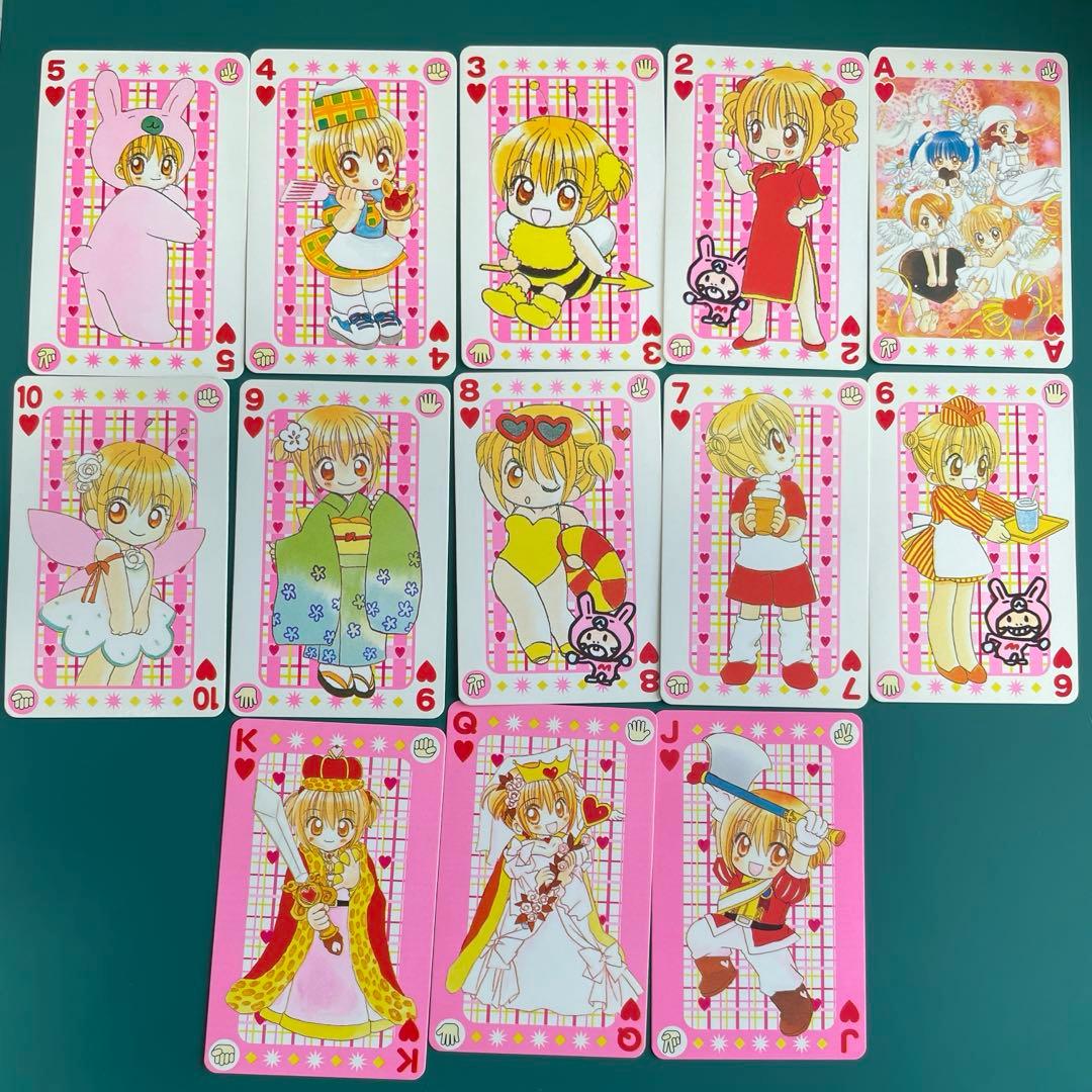 希少】ちゃお付録 ミニモニ。トランプ ぷくぷく天然回覧板 トランプ