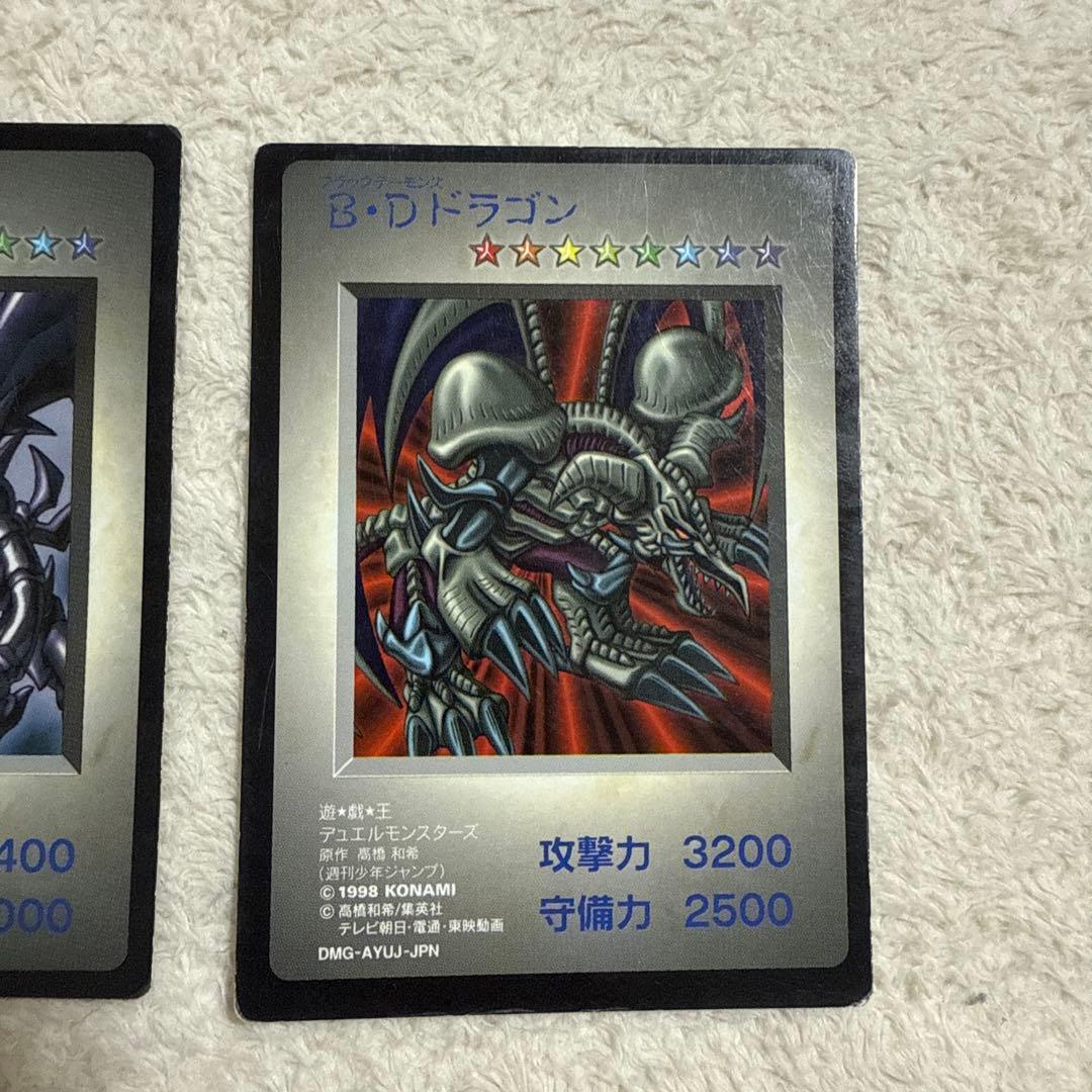 遊戯王OCGカードセット 16枚 大会参加証付き