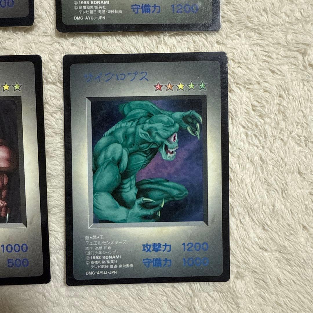 遊戯王OCGカードセット 16枚 大会参加証付き