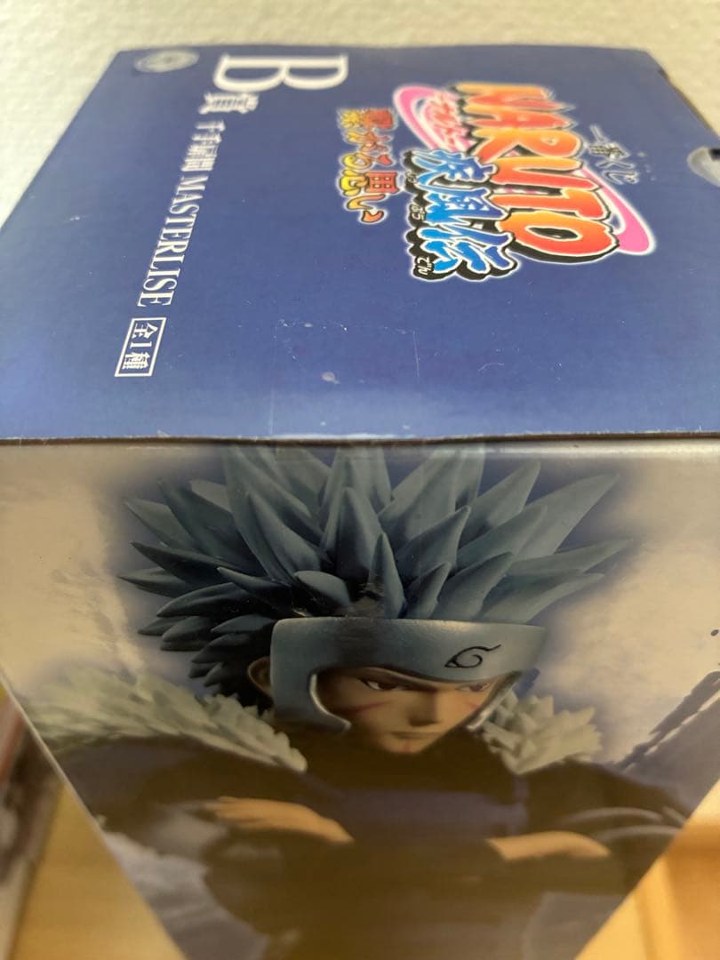 一番くじ NARUTO ナルト繋がる思い　千手柱間 千手扉間 2体セット