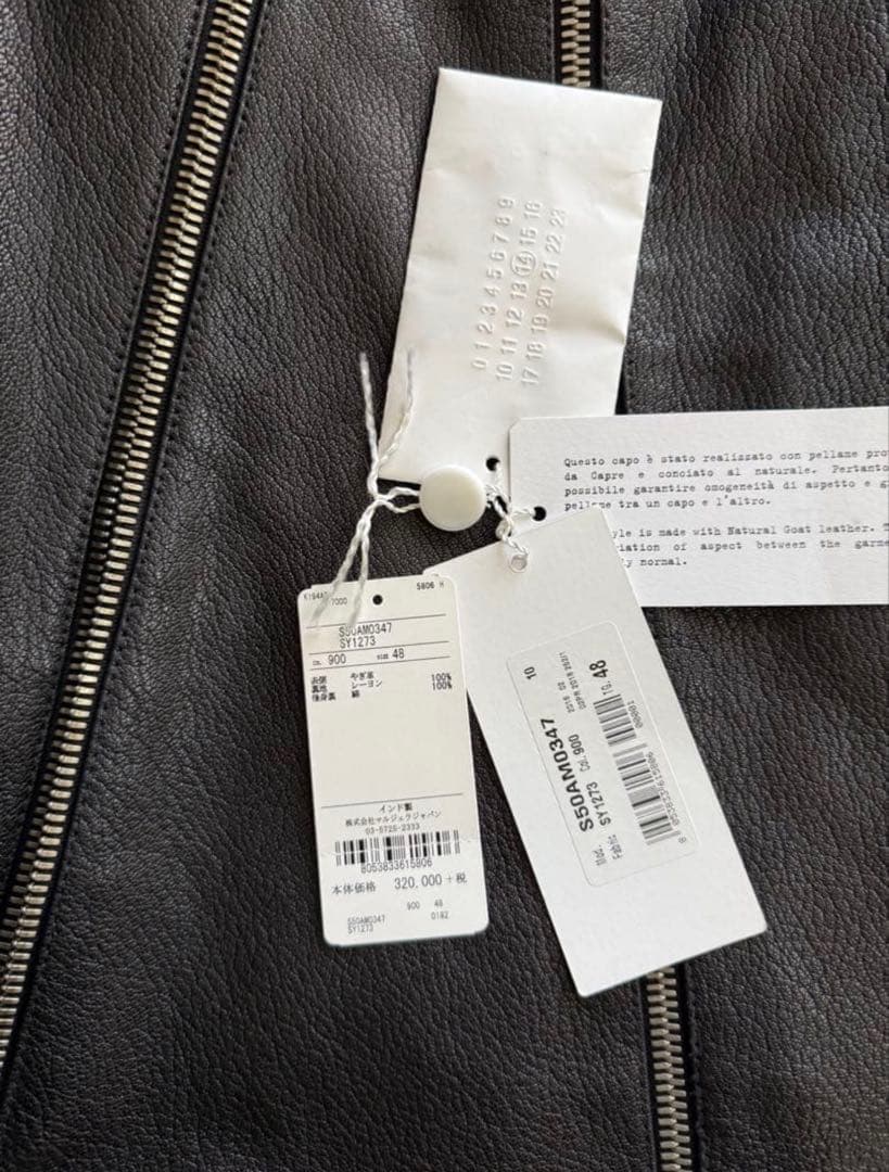 メゾンマルジェラ ゴートレザー ハの字ライダース 48 黒 - メルカリ