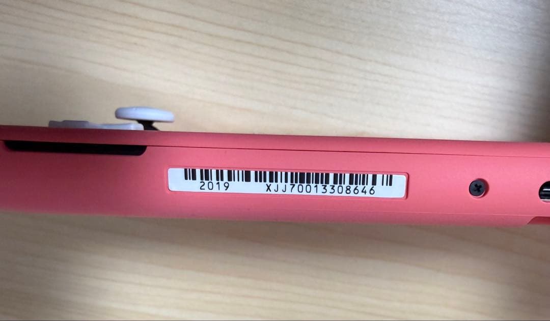 Nintendo Switch Lite ピンク 充電器 おまけ付 正規品 - メルカリ