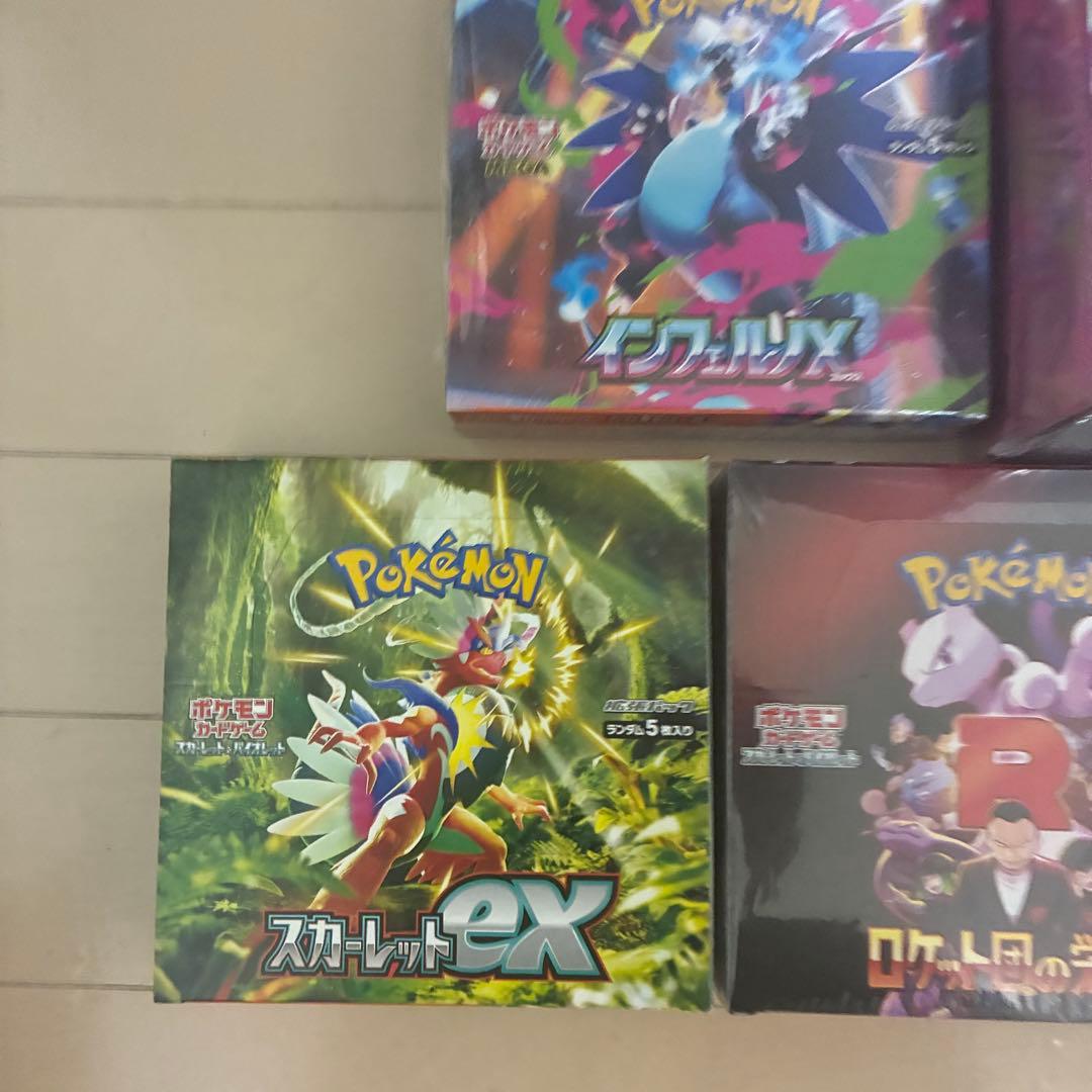 ポケモンカード　7box 新品未開封