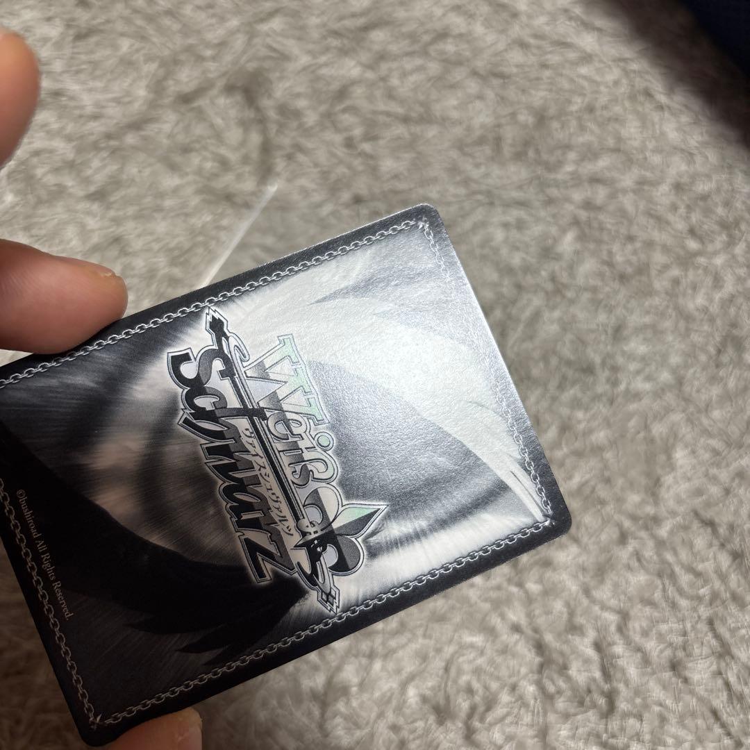 加速世界の絆 黒雪姫