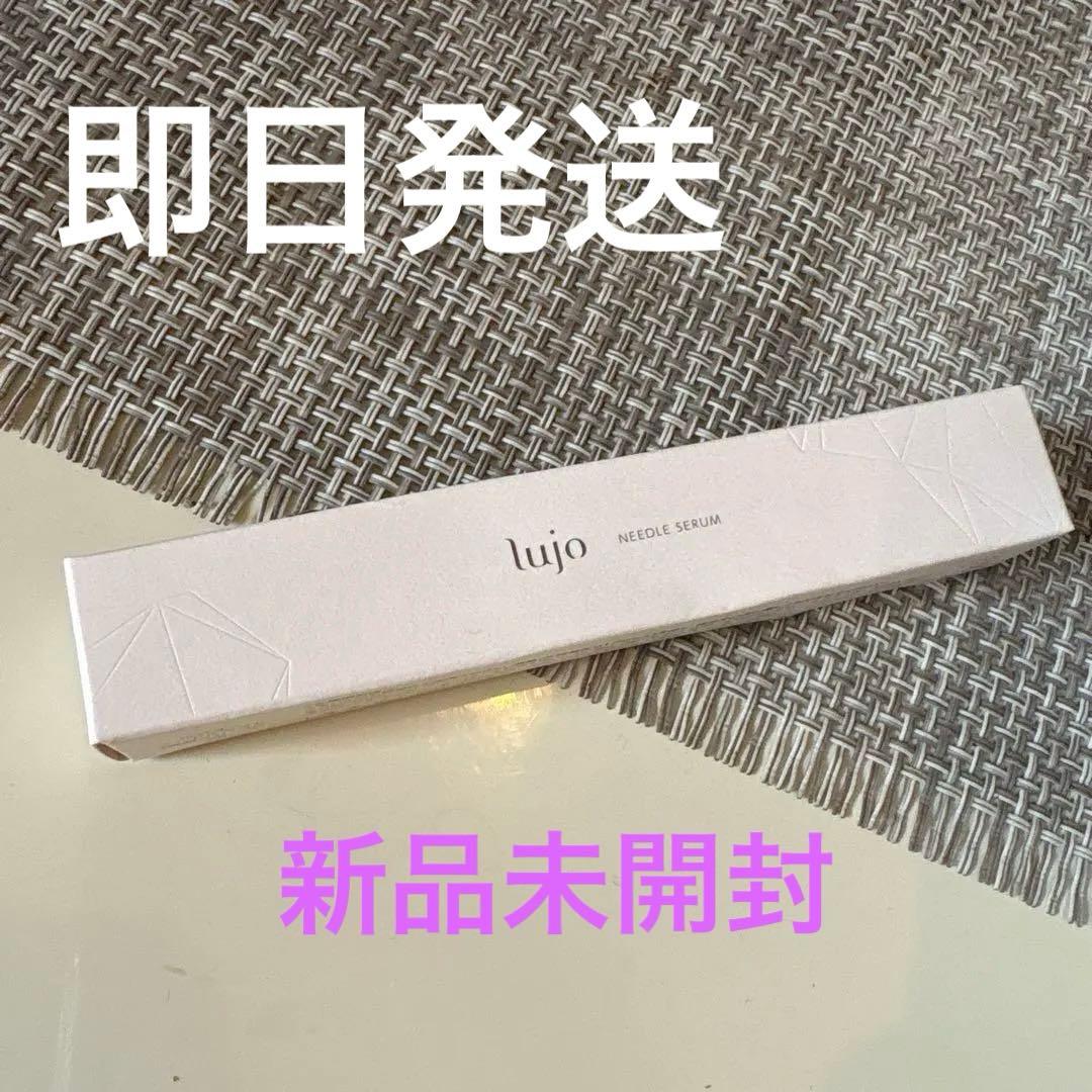 即日発送】新品未開封⭐︎ニードルセラム ルジョー 1本 - メルカリ