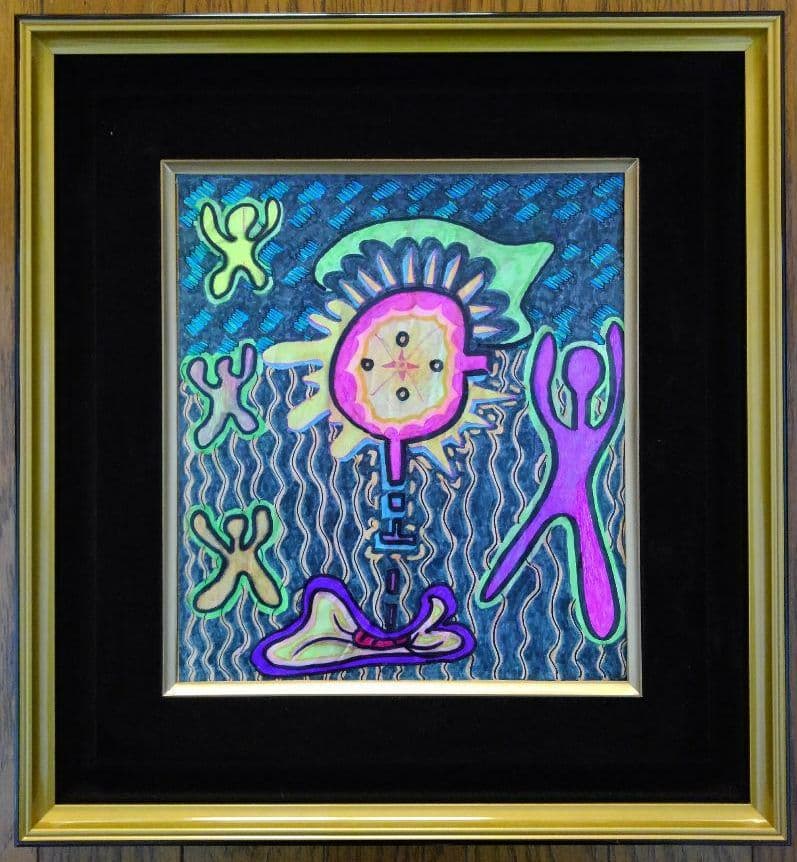 絵画　バンザンミークピリキトゥパ 1977's ”KLIBAN CAT” ヴィンテージ 額入り ポスター - アンティーク