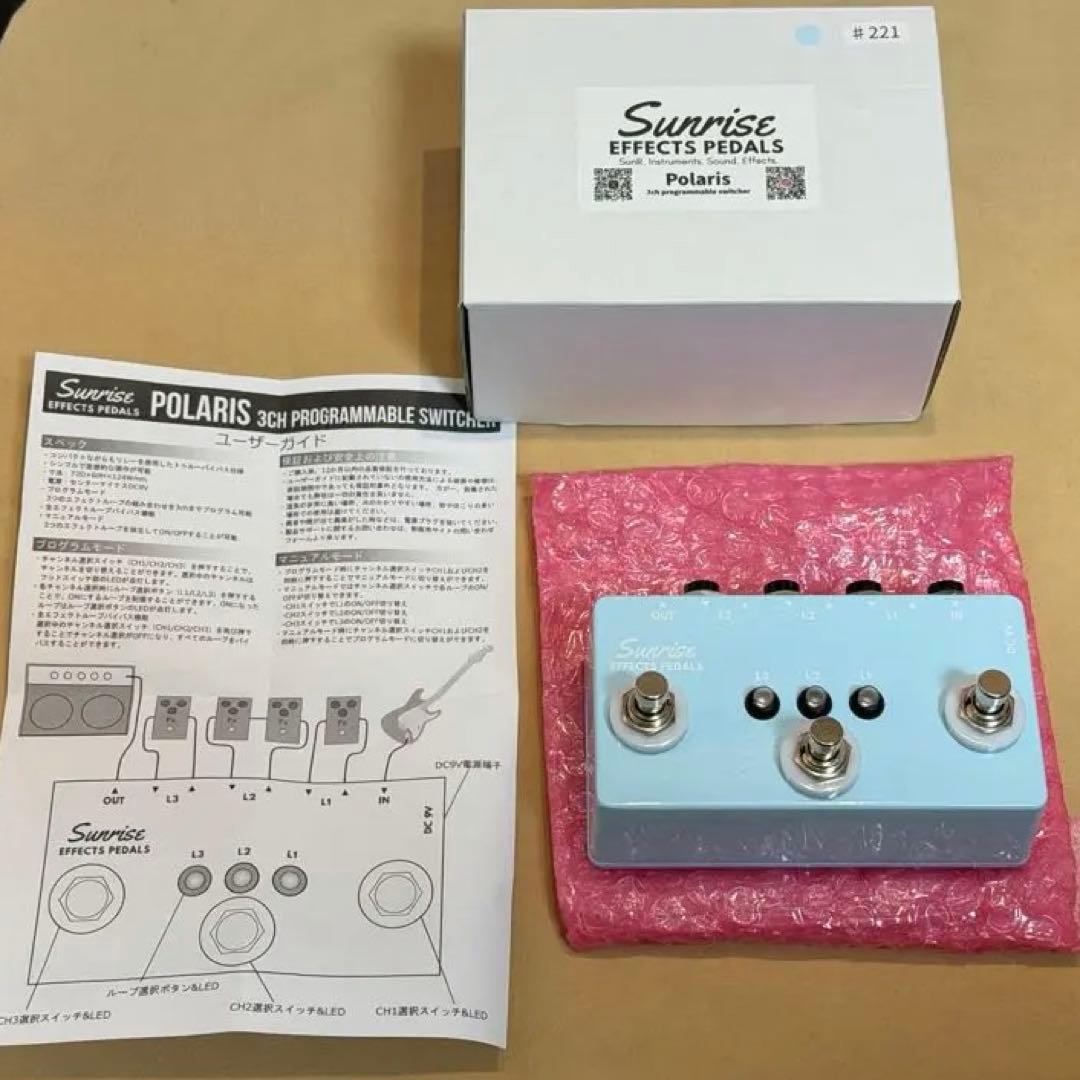 【美品】Sunrise Effects Polarisプログラムスイッチャー