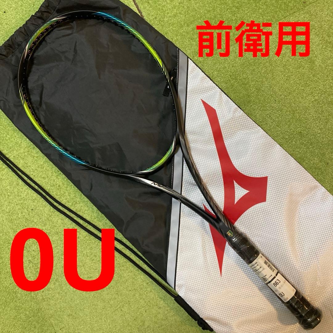 ミズノ　D FORCE V-50 ソフトテニスラケット　0U ディーフォース V-50(ソフトテニス)|63JTN356|ソフトテニスラケット