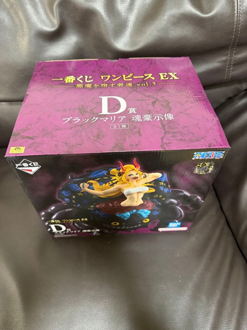 一番くじ ワンピース ONE PIECE　EX　悪魔を宿す者達　C、D、E賞