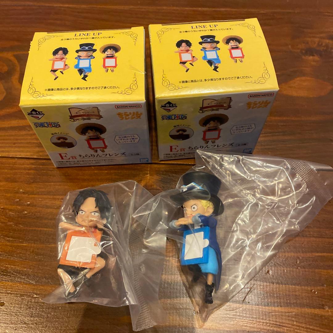 全31点！新品 一番くじ ワンピース ドラマティックメモリーズ セミ