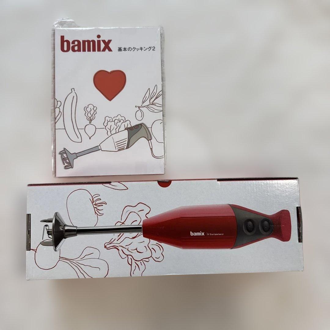 (新品未使用) bamix バーミックス M300 スマートレッド bamix（バーミックス） スマートセット M300 ハンドミキサー スタンド