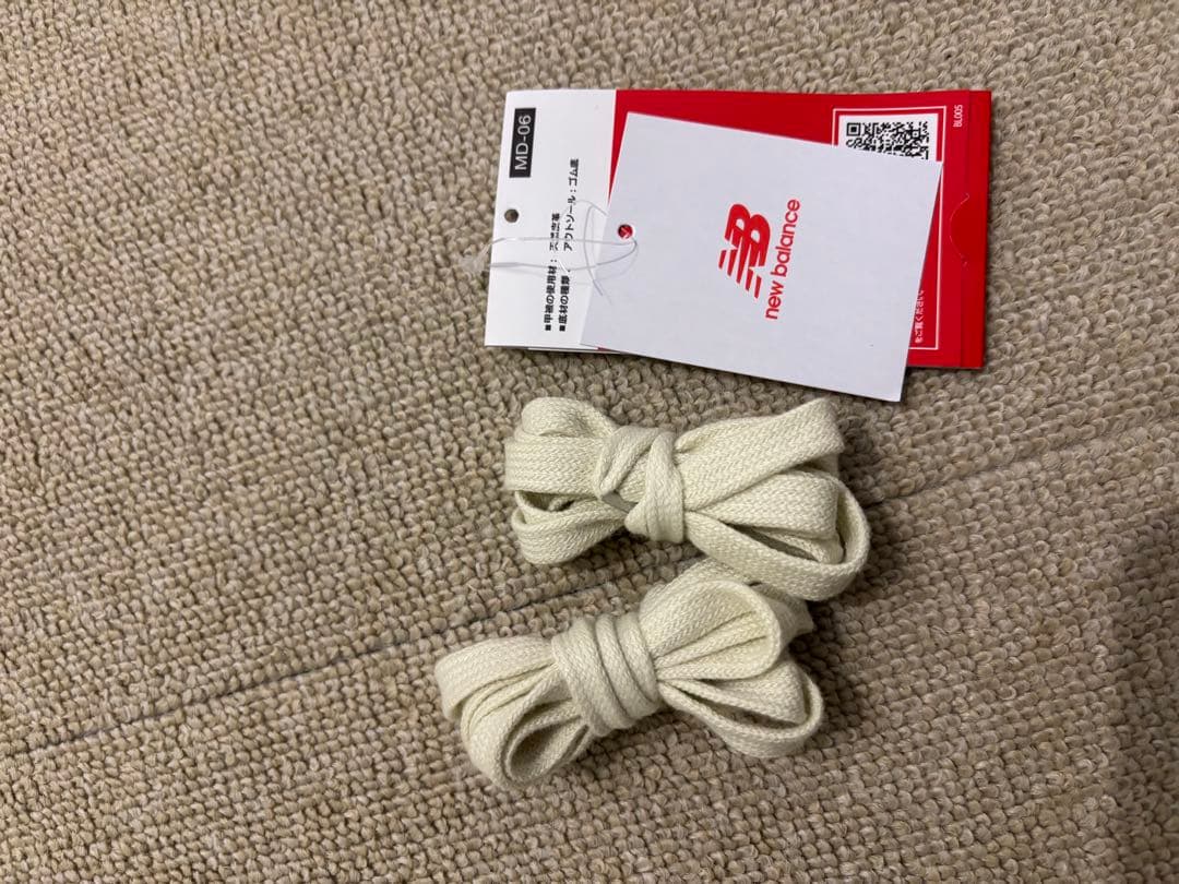 靴 AURALEE x New Balance T500 28.0cm