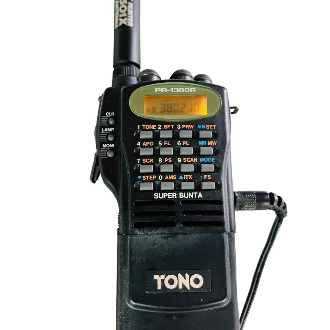 TONO 「スーパー聞多」⭐︎PR-1300A⭐︎広域受信機 - メルカリ