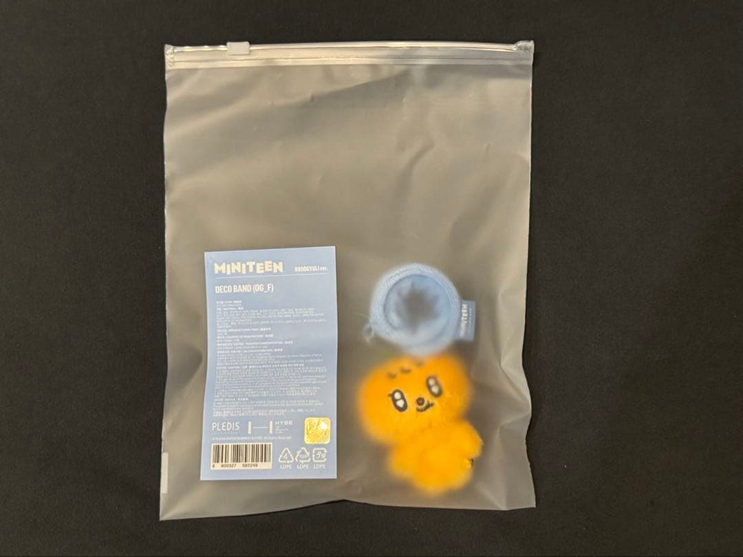 SEVENTEEN NEW_ MINITEEN デコバンド スングァン プギュリ - メルカリ