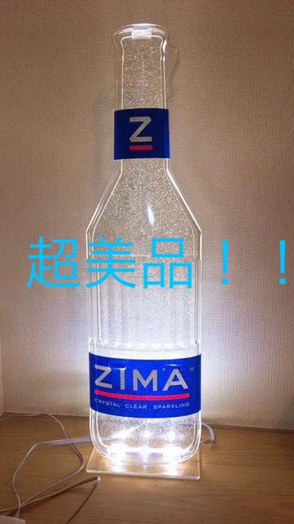 【限定１台】ZIMA非売品ネオンライト◎新品未使用