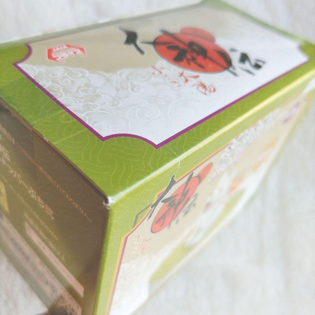 【匿名配送】大神　ぬーどるストッパー　アマテラス＆オキクルミ＆チビテラスセット