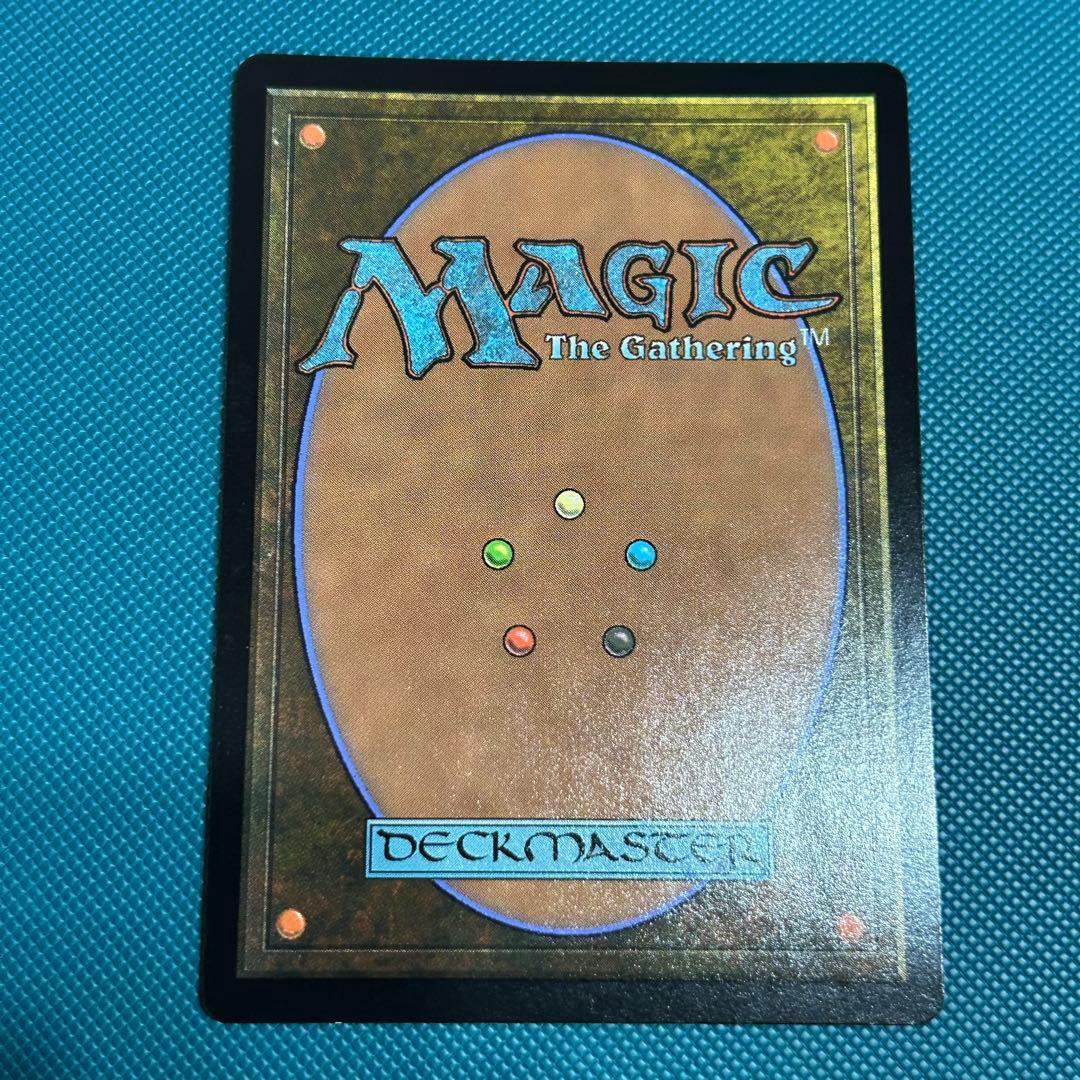 マナFoil《ハイフェイのトリックスター/High Fae Trickster》