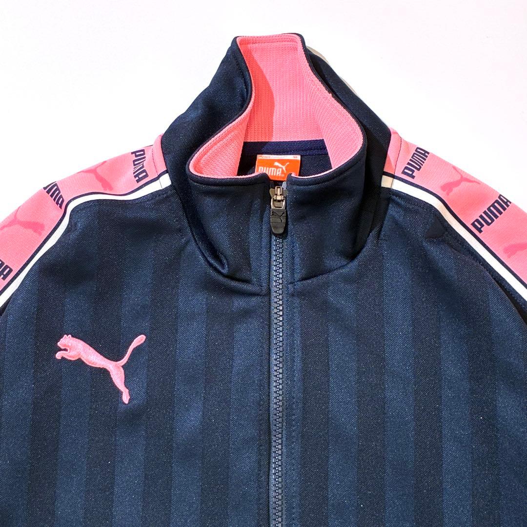 PUMA プーマ ジャージ 上下セット Y2K ネイビー ピンク - メルカリ