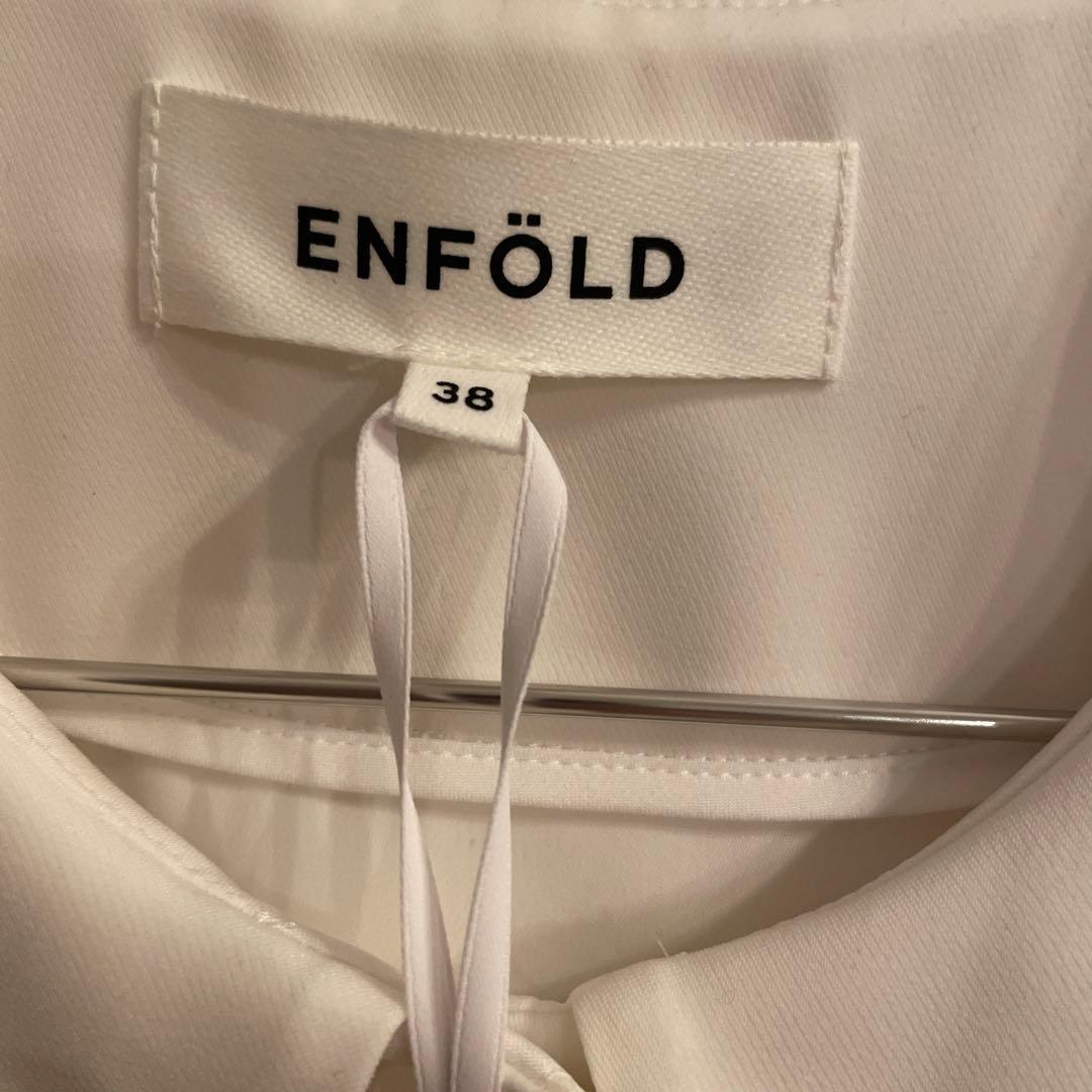 ENFOLD ホワイト シャツ 38 2024 完売品 エンフォルド - メルカリ