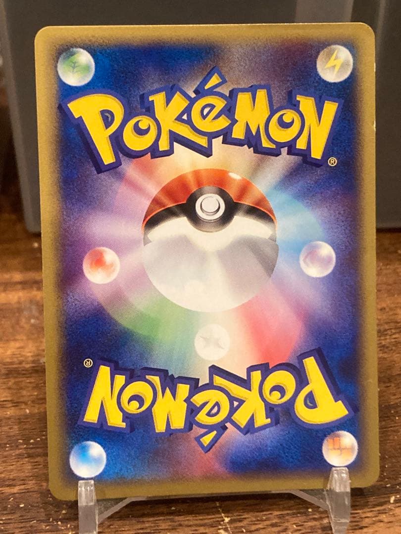 大特価 meiji リザードン プロモ バーストインフェルノ【ポケモン