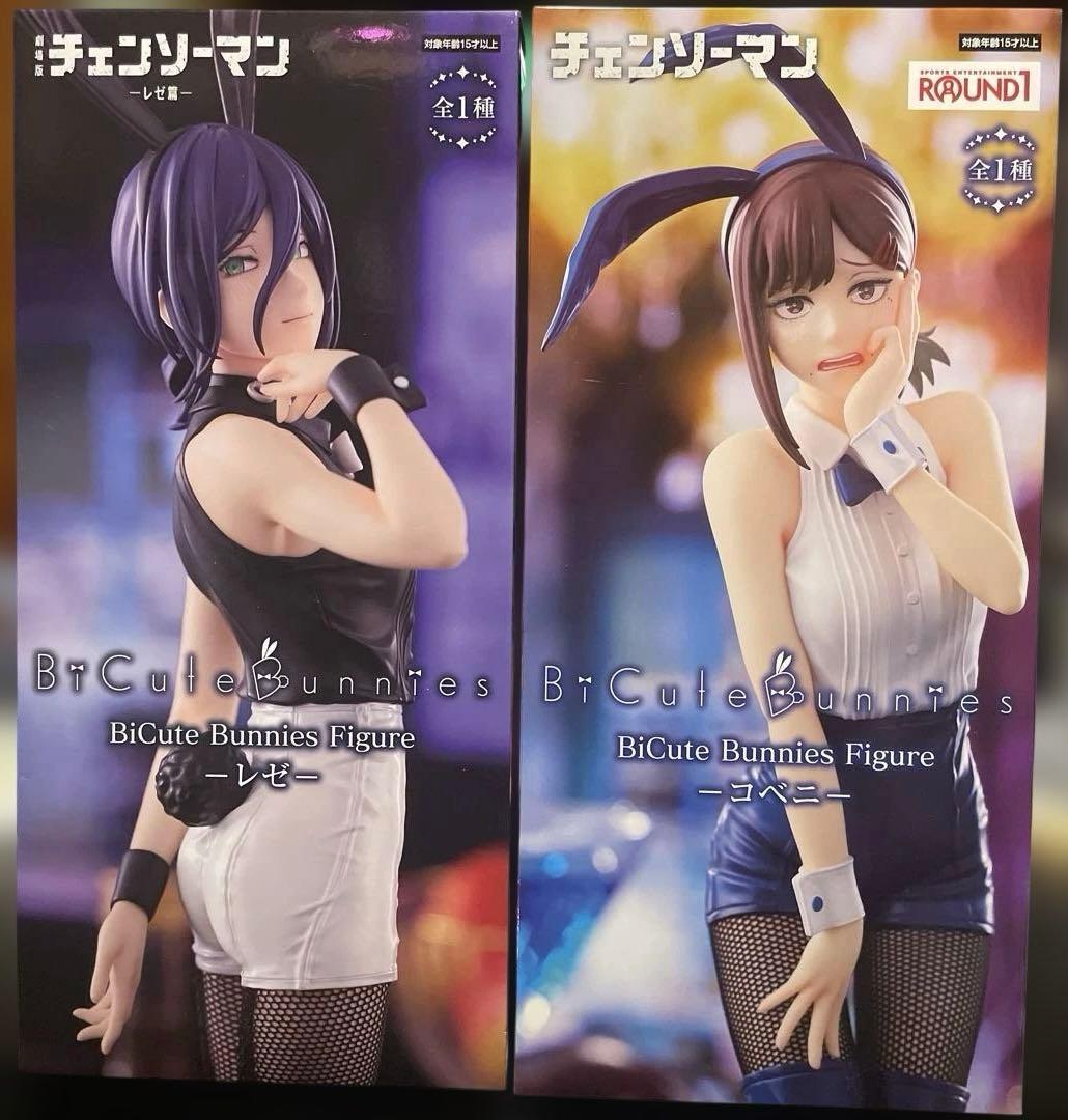 まとめ買い得！チェンソーマンBiCute Bunnies Figure 4体