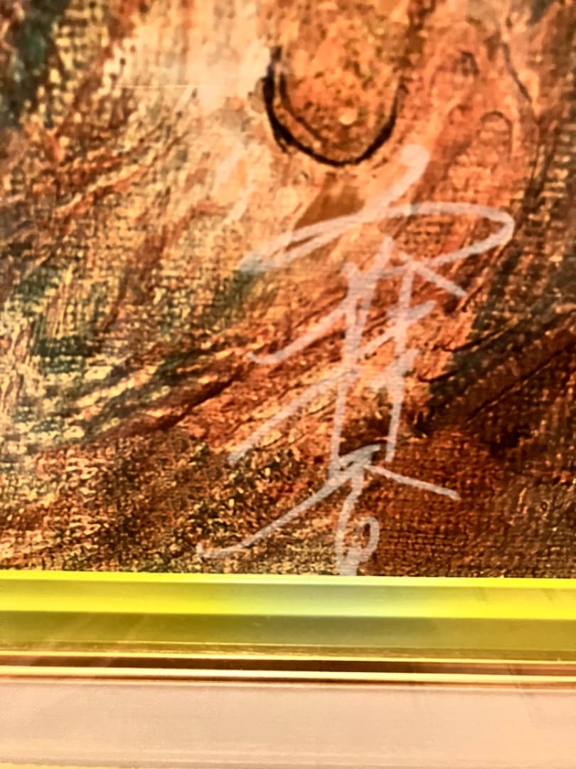 専用】工藤静香 油絵 絵画 カモミール - メルカリ