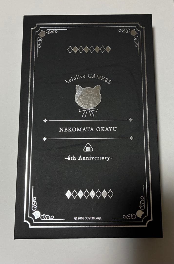 猫又おかゆ 活動4周年記念 キャディアクリルキーホルダー - メルカリ