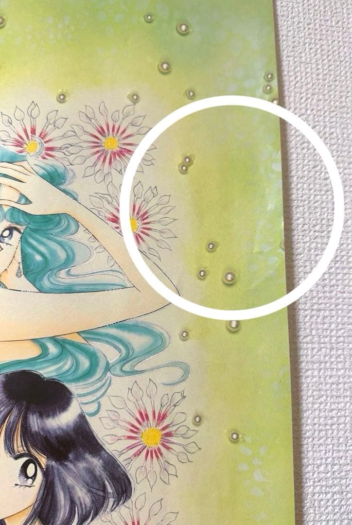 極レア♡美少女戦士セーラームーン 40th なかよし 武内直子 原画