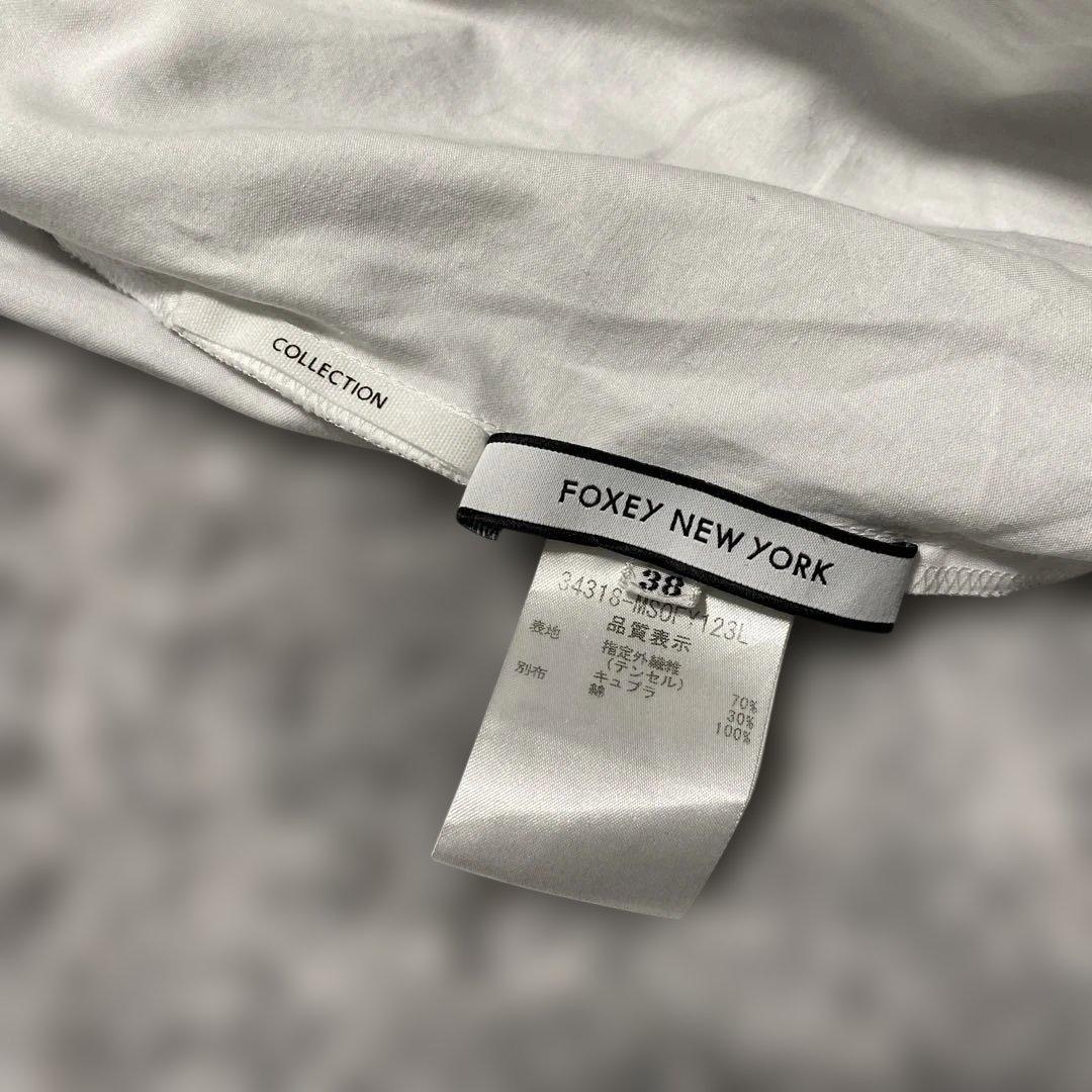 Foxey NY 】グレー/ホワイト Aラインカジュアルワンピース サイズ38
