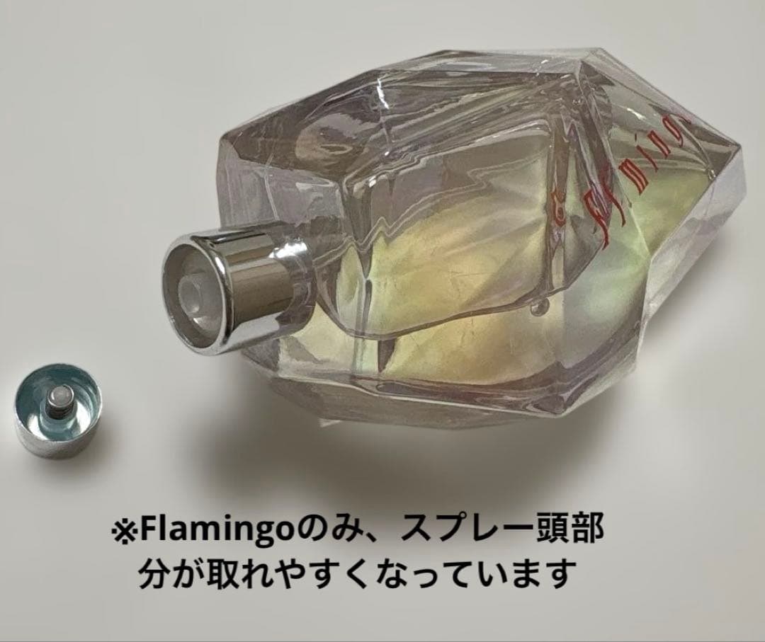 米津玄師　ルームパルファム　5本セット