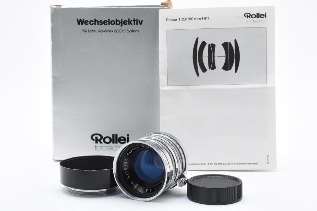 【シリーズVIのフード付き】 タナック TANAR 5cm F2 おまけ元箱付 Amazon.co.jp: タナックス(TANAX) バイク用荷掛けフック MOTOFIZZ