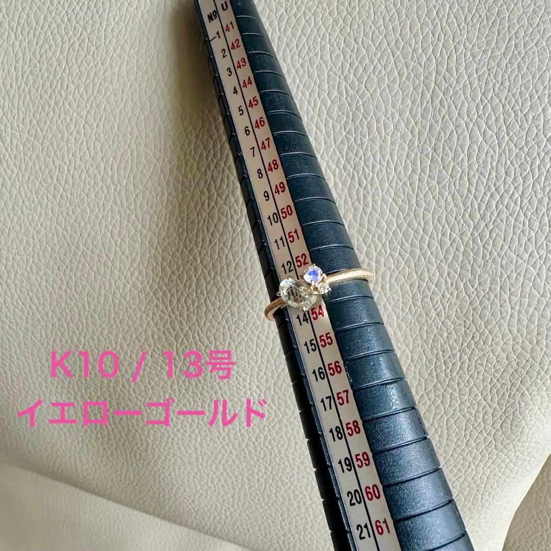 【VERITE】元値44000円 K10YG 指輪 ダイヤモンド リング 13号 楽天市場】K10YG K10 10金 金 ダイヤモンド リング 指輪 ダイヤモンド