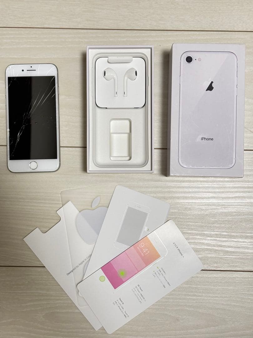 Apple iPhone 8 256GB シルバー 画面ひびあり Amazon | 【整備済み品】Apple iPhone X 256GB シルバー SIMフリー