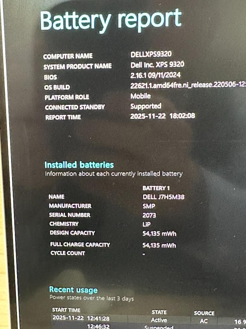 美品 Dell XPS 9320 i7-1360P/16/512/FHD+