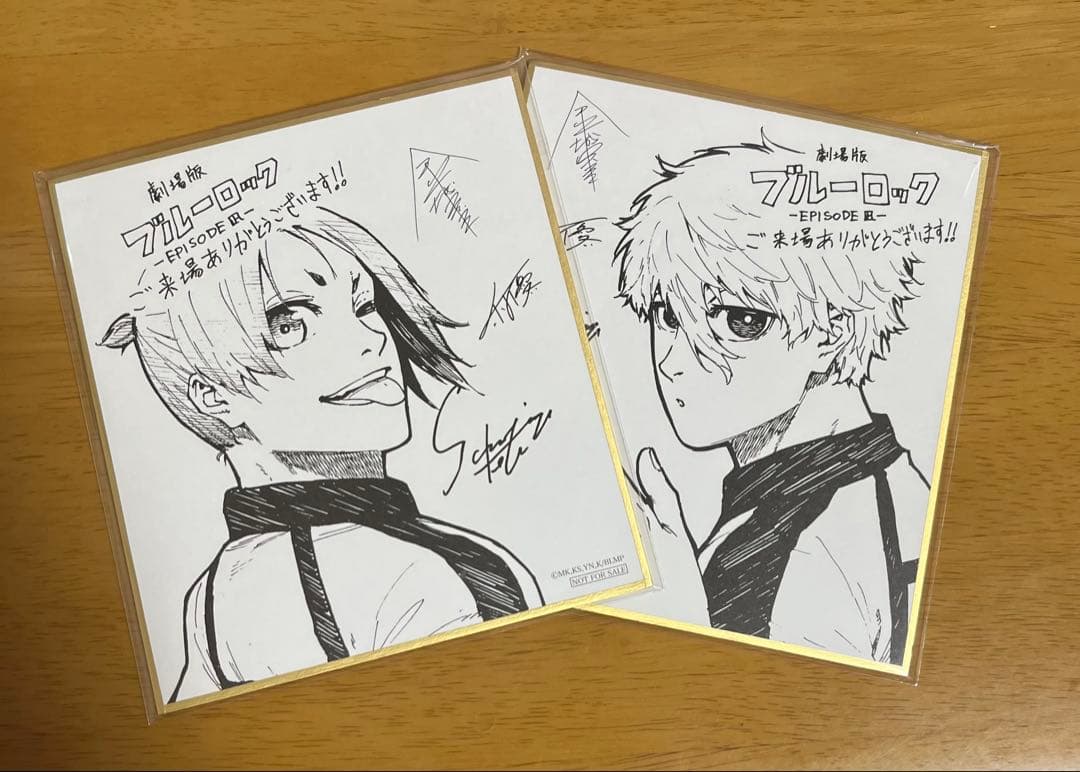 ブルーロック展 ミニ色紙セット 前半 後半 映画 特典 非売品 舞台