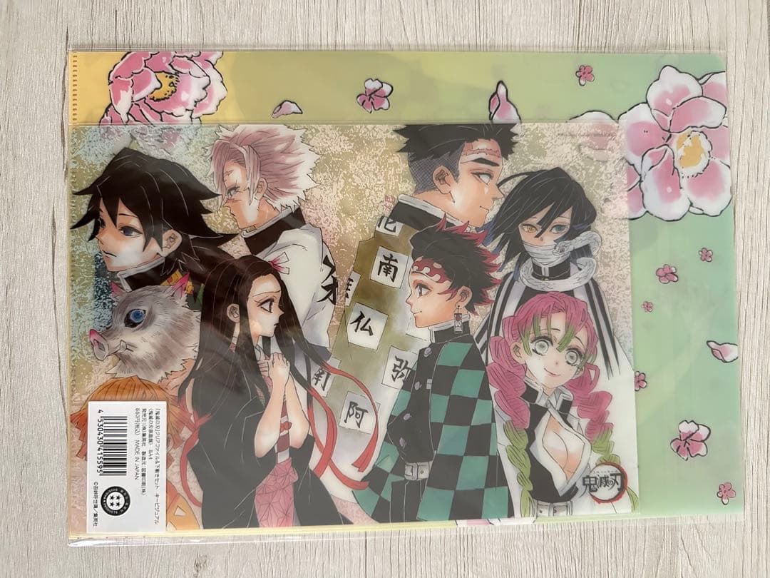 鬼滅の刃 クリアファイル 下敷きセット 吾峠呼世晴原画展 ふたり