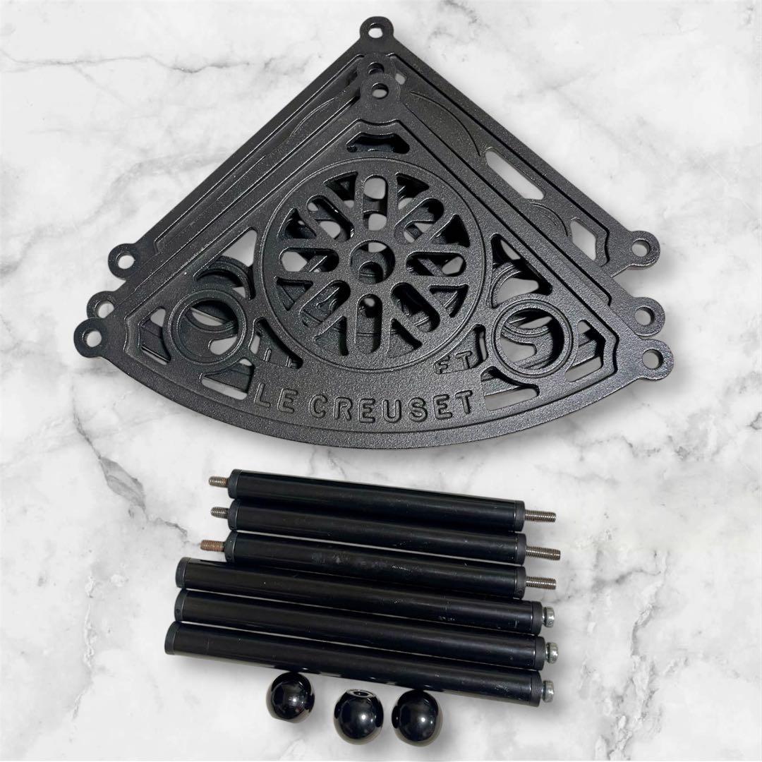LE CREUSET ポットスタンド マットブラック 希少品 3段 - メルカリ