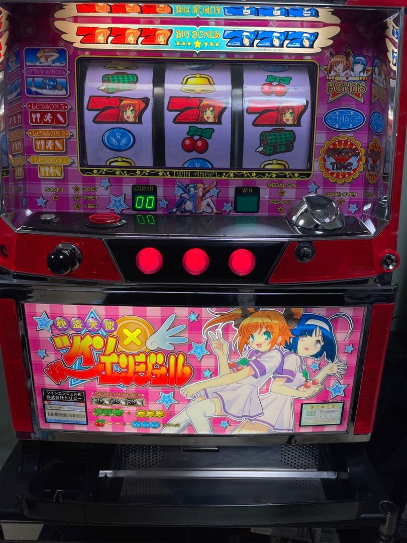 たのメル便　ツインエンジェル初代 実機 不要機 無段階ボリュームつき