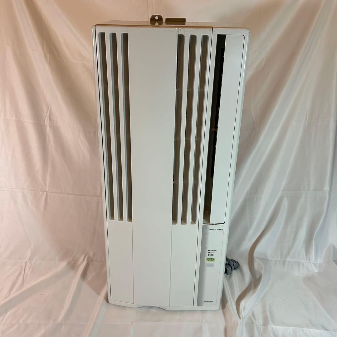 コロナ　窓用　ルームエアコン　cw-1622r 冷房専用　2022年製　美品 Amazon | コロナ(Corona) 【工事不要】 ウインドエアコン Relala 窓用