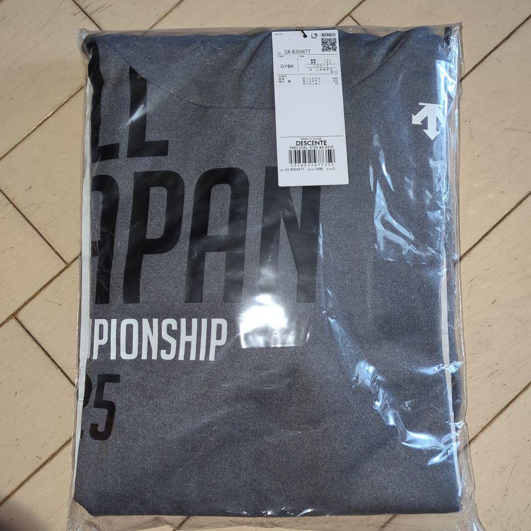 激レア デサントパーカー オールジャパン バレーボール 国体