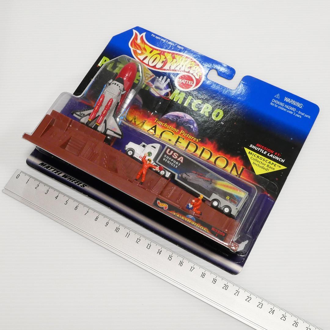 アルマゲドン（ARMAGEDDON）」プラネット・マイクロ3種 マテル社